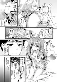 COMIC BAVEL 2018-09 [Digital]