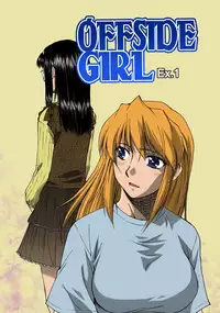 [Nagare Ippon] Offside Girl Ch. 1-4 [English] [Colorized] [Decensored] [WIP]