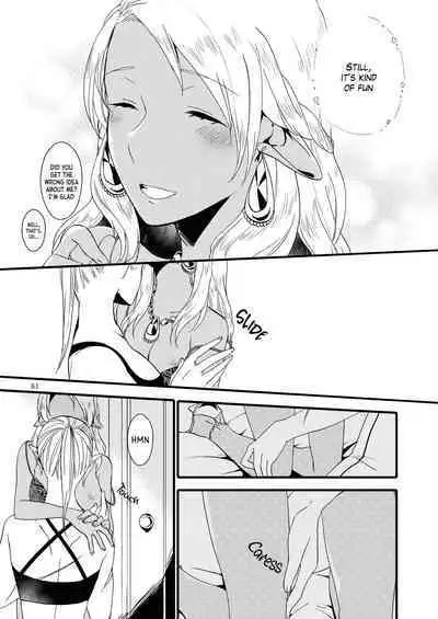 [Niratama (Sekihara, Hiroto)] Anata ni Ai o Anata ni Hana o - Let me give love to you, I will give a flower to you [Digital] [English]