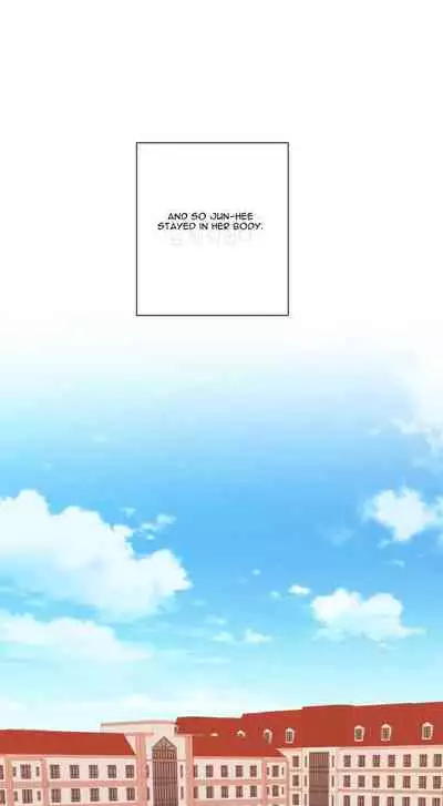 Two Lives in the Same House Ch. 1-24