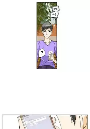 She is Delicious Ch.0-25