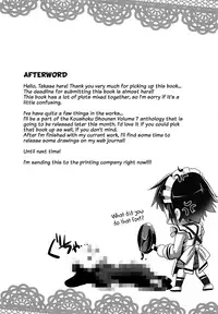 (Shota Scratch 29) [Studio Rakkyou (Takase Yuu)] Shounen wa Kaseifu no Yume o Miru ka? (Shounen Maid) [English] {TheRobotsGhost}