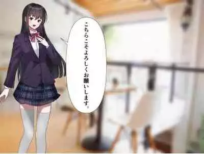 [エロい棒(M男同人作家)] 芋虫人間カフェ [Digital]