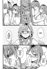 (C94) [Hatakewotagayasudake (Mikanuji)] Kimi no Koi wa Watashi no Koi | Our Love (BanG Dream!) [English]