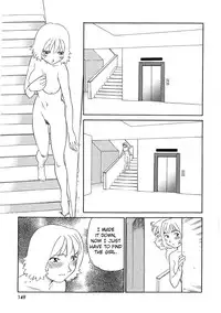 [Suehirogari] TAG [English]