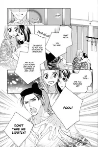 [TY-Kite] Itoshi wo Tome - Kimi ga Kokoro wa (Yuri) (Complete) (English)