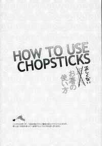 (Fukkatsusai! Kai) [DESORDEN (Kirihara Subako)] HOW TO USE CHOPSTICKS ~Tadashikunai Ohashi no Tsukaikata~ (Katekyo Hitman REBORN!)
