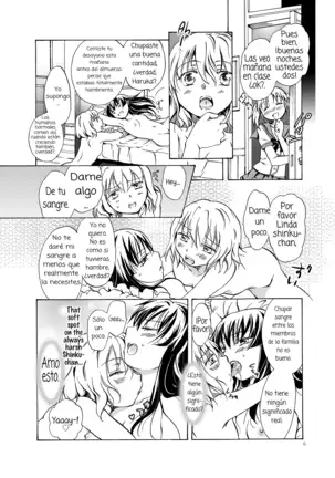 Kiss Me! Vampire Girls ★Forgive Us, Sensei★