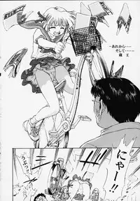 (C58) [Mongoose Studio (Deep Purple '72, Rokujou Mugi)] Chisa de Ikou!! (Comic Party)