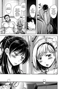 Tsumatorare | Wife Taking Ch.1-7