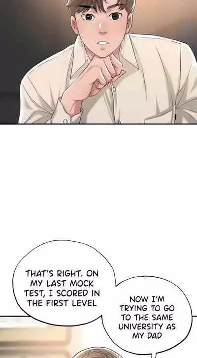 New Town [Lee Wan, Kim Suna] Ch.21/? [English] [Manhwa PDF] New Chapter 21!