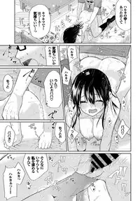 COMIC BAVEL 2018-09 [Digital]