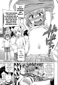 [Miyanoki JIji] Onii-chan Quest 1: Kimochi Daiji ni (COMIC LO 2015-08) [English]