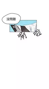 PC Goddes Room 女神网咖 21-42Chinese