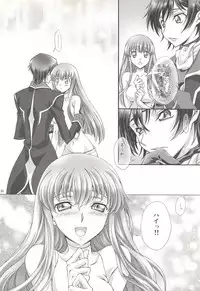 (COMIC1☆3) [iYou (Mizuno Poppo, Yukkyun)] Britannia Tenseki In (CODE GEASS: Lelouch of the Rebellion)
