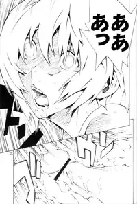 (C74) [SEVEN GODS! (Nanagami You)] SYNCHROCORD 6 (Neon Genesis Evangelion)