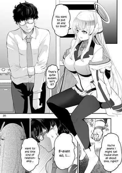 Seminar Shoki no Omote ni Dasenai Kousai Kiroku | The undisclosed dating records of Seminar's secretary