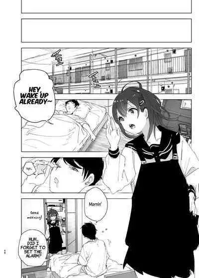 Onii-chan no Koto ga Daisuki!! na Imouto no Hanashi | The Story Of A Little Sister That Loves Her Big Brother