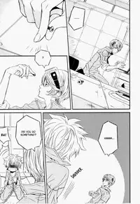 (C74) [USAPU+PLUS (Yuzuya Haruhi)] - Neji - (Katekyo Hitman REBORN!) [English] [BangAQUA]