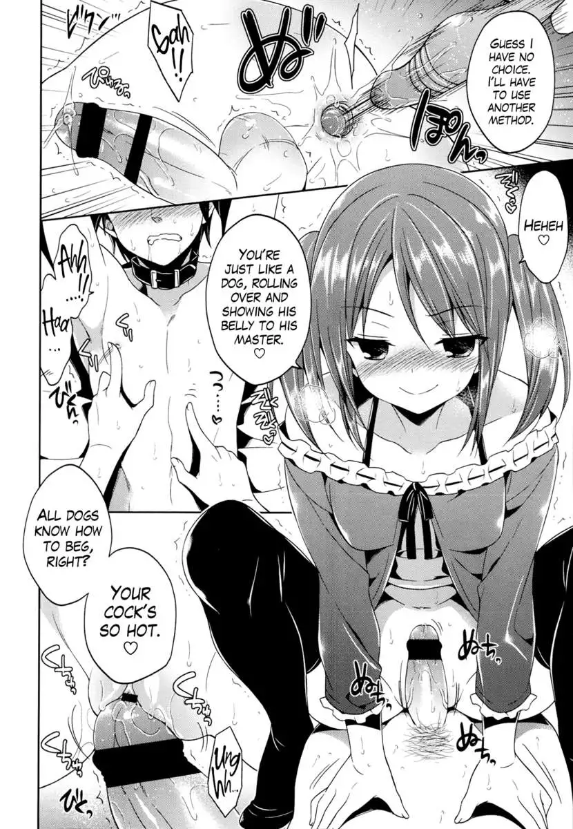 Show Me What’s Next