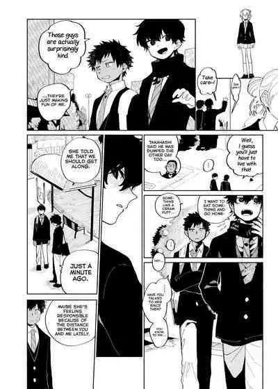 [Shoshosho Frontier (Ocha)] Mawashi Gui Cream Puff [English] [Yuuta's Blog] [Digital]