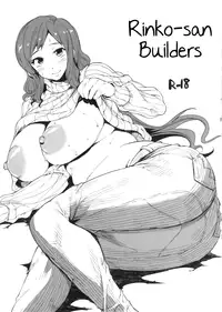 (C86) [ERECT TOUCH (Erect Sawaru)] Pochakko Niku Matsuri 2014 SUMMER! (Various) [English] [MintVoid]