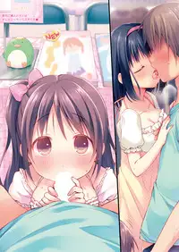 [Triangle! (Various)] Shoushika Taisaku de Comic Mart ga Nakadashi Sokubaikai ni Shitei saremashita