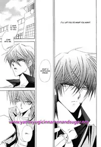 [Southern Emperor] Adultery Innocence - English