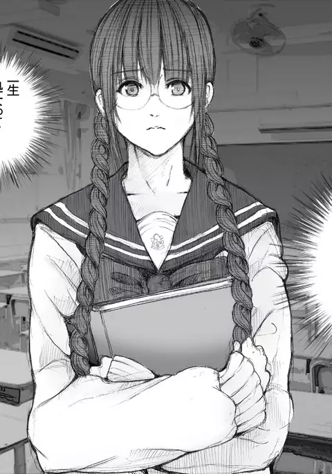 Yasuda Haruka no Baai