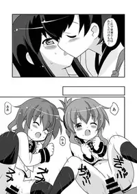 [Circle Heron (Shiramayumi)] Magejun 35 - Chinjufu Kanraku (Kantai Collection -KanColle-) [Digital]