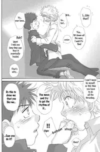 (C73) [Captain Tsubasa FCMin Hiroshima, Aidikara (ZAK)] Utsutsuyami - Genyami (Ookiku Furikabutte) [English] {Nice Sawa}