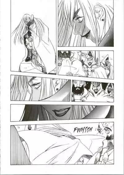 [Oh! Great] Silky Whip 07 [English]