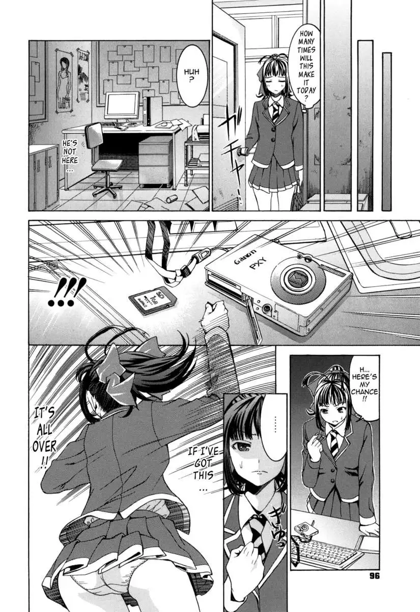 Are You Satisfied Now!?