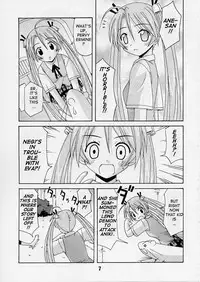 (C65) [Shinohara Heavy Industry (Various)] Negina. 2 (Mahou Sensei Negima!) [English] [Ashura Atsu] [Incomplete]