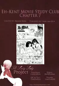 [Akiyama Kenta] Eh~Ken!! - Movie Study Club Ch.1-7.5 (Comic Aun 2013-2014) [English] [The Lusty Lady Project]