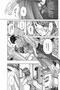 COMIC Penguin Club 2018-03 [Digital]