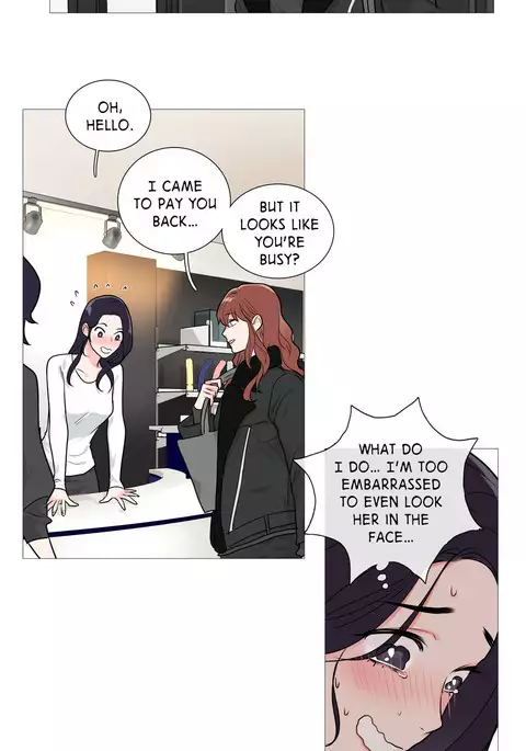 Sadistic Beauty Ch.1-32