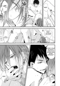 (Renai Jiyuugata!entry6) [Enka karushiumu (Takeda)] pRime deEp criMson (Free!) [English]