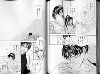 B-BOY LUV 07 発情特集