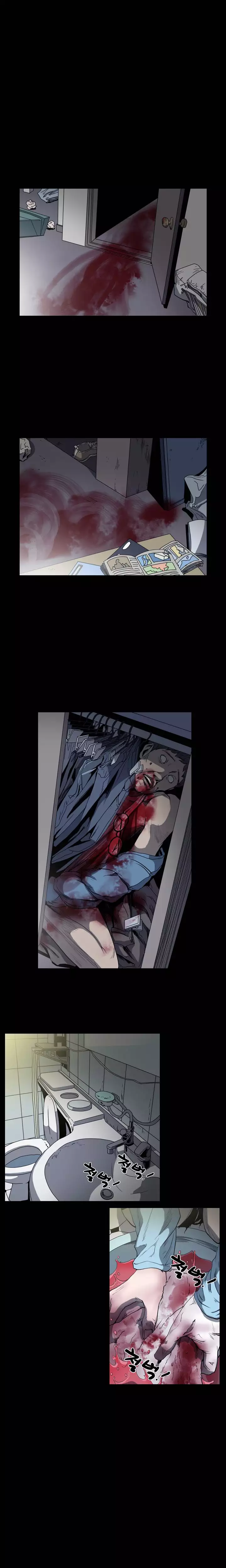 Kitsch | Disrespectful Bitch Ch. 1-65