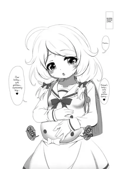 (C99) [Blue Shachi (Hosizora Mikoto)] Gakkou Gaeri no Kayoizuma Yusa Kozue | Kozue Yusa, The Commuting Child Bride (THE IDOLM@STER CINDERELLA GIRLS) [English] [head empty]