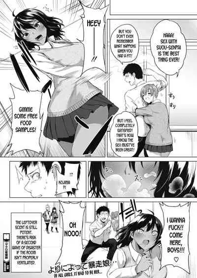 Zakuro Shoukougun | Pomegranate Syndrome Ch. 1-4