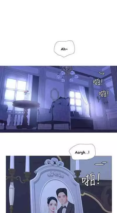 One's In-Laws Virgins Chapter 1-15 (Ongoing) [English]