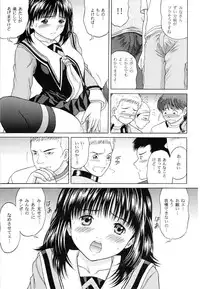 (COMIC1) [D'ERLANGER (Yamazaki Show)] Masakazu Rebirth Side (I''s)