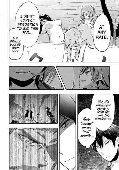 Dungeon Kurashi no Moto Yuusha 1 | A Former Brave Resident in the Dungeon Vol. 1