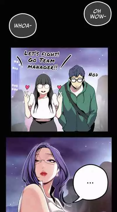 A Wonderful New World Ch.36/?