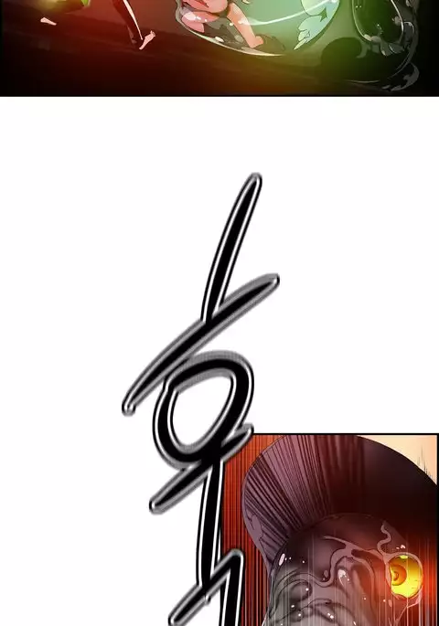 Lilith`s Cord Ch.1-41