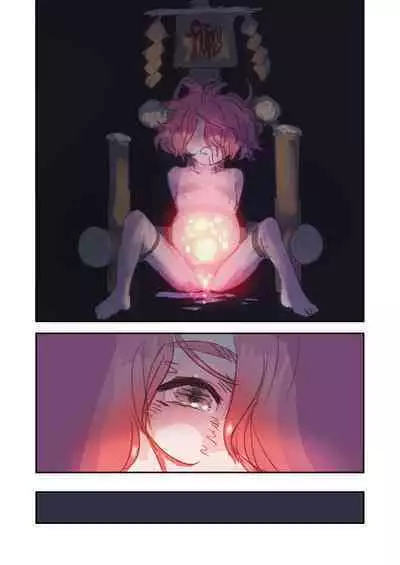 Kiken Fuuin Seibutsu VS Fukounimo Erabarechatta Onnanoko