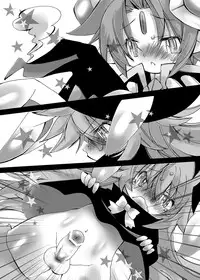 (C82) [Kigeki Gahou (Sugai, Satou Teruhito)] Mahoutsukai Majiko Chinko (Shinra Banshou)