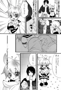 (C75) [Aigan Shounen (Various)] Kimi no Ne Iro ~LENside Act2~ (VOCALOID)